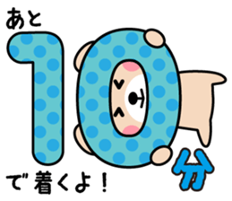 Cute KUMA chan 4 sticker #9982490