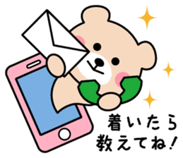 Cute KUMA chan 4 sticker #9982496