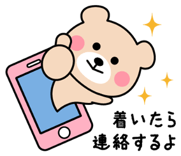 Cute KUMA chan 4 sticker #9982497