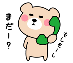 Cute KUMA chan 4 sticker #9982501