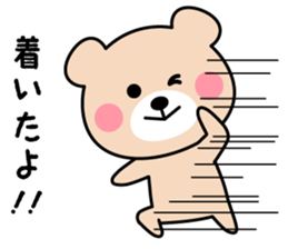 Cute KUMA chan 4 sticker #9982502