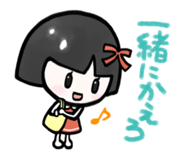 For the girls who want to be honest... sticker #9982661