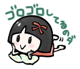 For the girls who want to be honest... sticker #9982669