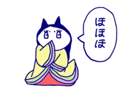 nyanchan history in Japan sticker #9982686