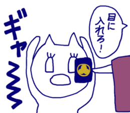 nyanchan history in Japan sticker #9982690