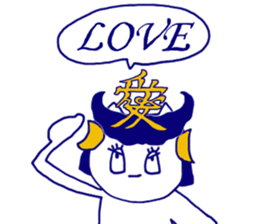 nyanchan history in Japan sticker #9982693