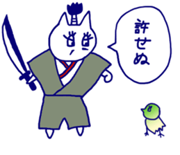 nyanchan history in Japan sticker #9982697