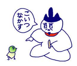 nyanchan history in Japan sticker #9982698