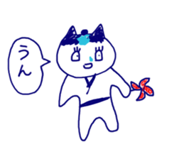 nyanchan history in Japan sticker #9982700