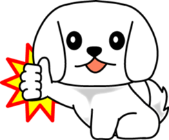 White Dog Karin sticker #9982994
