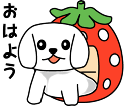 White Dog Karin sticker #9983012