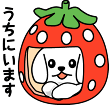 White Dog Karin sticker #9983014