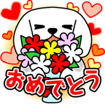 White Dog Karin sticker #9983017