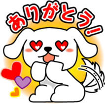 White Dog Karin sticker #9983018