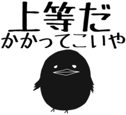 cheeky? ver.3 sticker #9983060