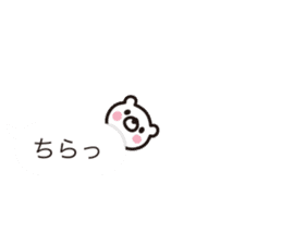 Balloon-white bear message sticker #9983080