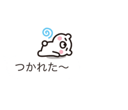Balloon-white bear message sticker #9983092