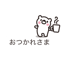 Balloon-white bear message sticker #9983093