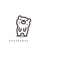 Balloon-white bear message sticker #9983101