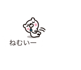 Balloon-white bear message sticker #9983109