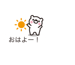 Balloon-white bear message sticker #9983110