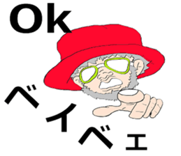 Everyone's paradise sticker #9983352