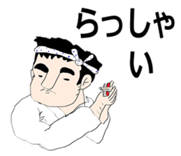 Everyone's paradise sticker #9983356