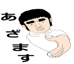 Everyone's paradise sticker #9983374