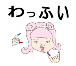 Everyone's paradise sticker #9983375