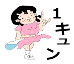 Everyone's paradise sticker #9983377