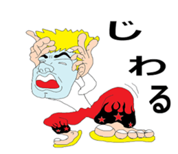 Everyone's paradise sticker #9983383