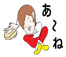 Everyone's paradise sticker #9983385