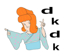 Everyone's paradise sticker #9983388