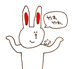 funny bunny from Japan sticker #9983552