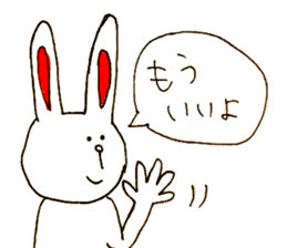 funny bunny from Japan sticker #9983553