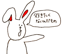 funny bunny from Japan sticker #9983554