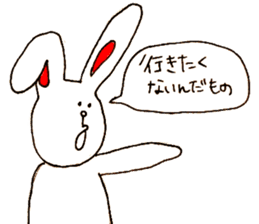 funny bunny from Japan sticker #9983554