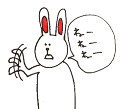 funny bunny from Japan sticker #9983555