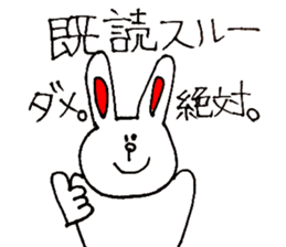 funny bunny from Japan sticker #9983556