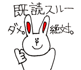 funny bunny from Japan sticker #9983556