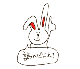 funny bunny from Japan sticker #9983557