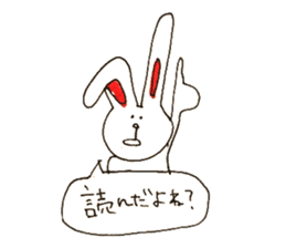 funny bunny from Japan sticker #9983557