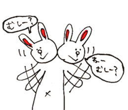 funny bunny from Japan sticker #9983558