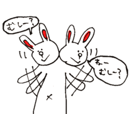 funny bunny from Japan sticker #9983558