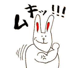 funny bunny from Japan sticker #9983561