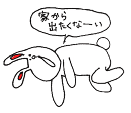 funny bunny from Japan sticker #9983562