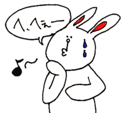 funny bunny from Japan sticker #9983563