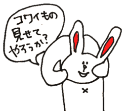 funny bunny from Japan sticker #9983564