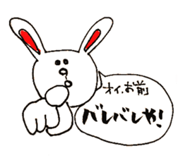 funny bunny from Japan sticker #9983566