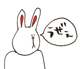 funny bunny from Japan sticker #9983567